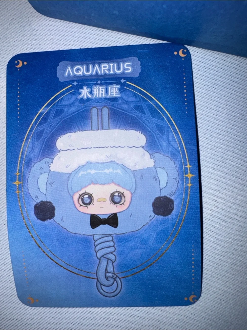 MayMei Horoscope - Aquarius Plush Stories Series, NEW Opened Box